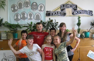 Команда КВН "Позитив". Лето-2009 Команда КВН "Позитив". Лето-2009