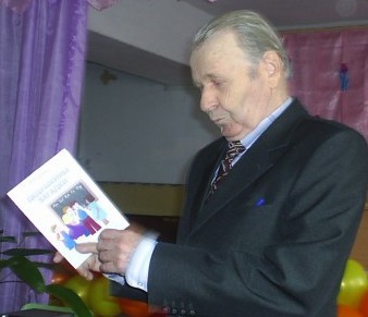 Докукин В.И. Докукин В.И.