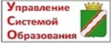 Краснокамск УСО Краснокамск УСО